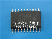 OZ964GN的图片