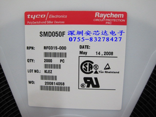 SMD050F