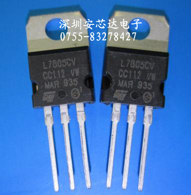 L7805CV