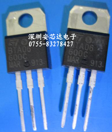 BTA06-600C