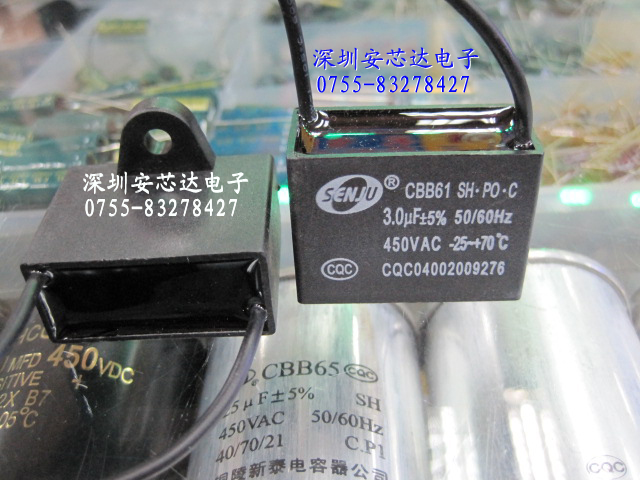 3.5UF/450V