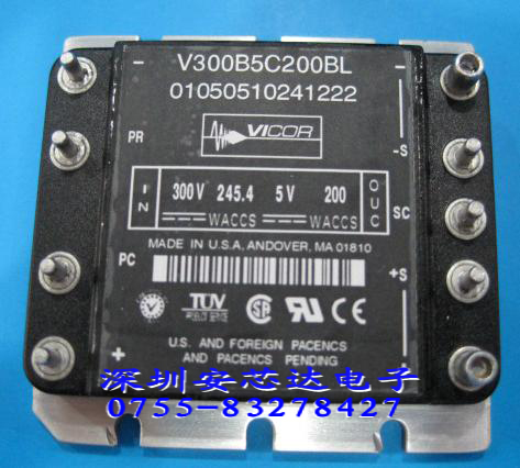 V300B5C200BL