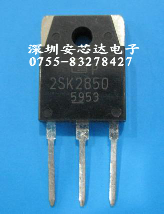 2SK2850