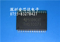 THS1007IDA的图片