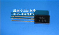 A684的图片
