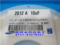 AP,10uF±20%,6.3V,0805,0.85mm的图片