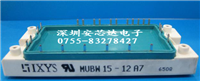 MUBW35-12A7ͼƬ