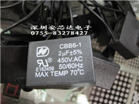 2UF/450VͼƬ