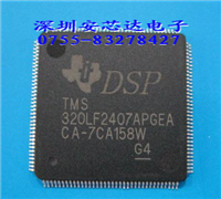 TMS320LF2407APGEAͼƬ
