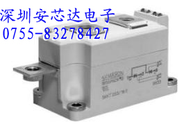 SKKT253-16E