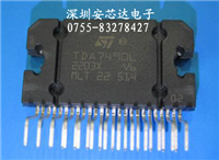 TDA7490L的图片
