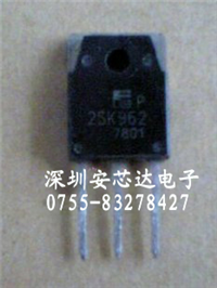 2SK962的图片