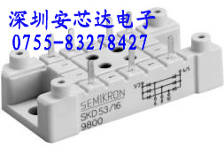 SKD53-16