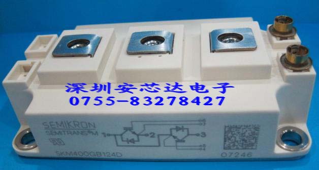 SKM400GB124D