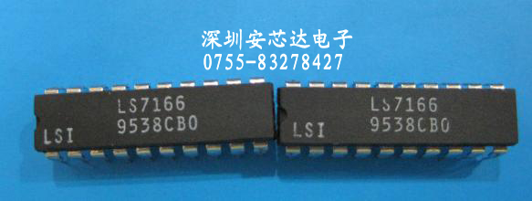 LS7166