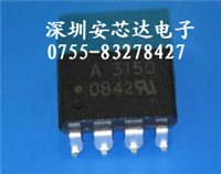 A3150的图片
