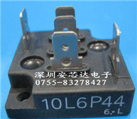 10L6P44的图片