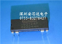 ISO124P的图片
