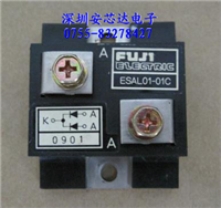 ESAL01-01C的图片