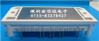 P085A2003的图片