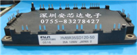 7MBR35SD120-50ͼƬ