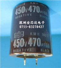 450V 470的图片