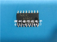A1601ͼƬ