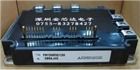 PM150RSE120ͼƬ