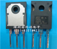 TIP35CTO247)ͼƬ