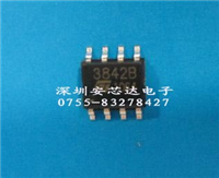 UC3842BD1013TR的图片