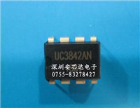 UC3842AN的图片