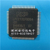 LPC2132FBD的图片