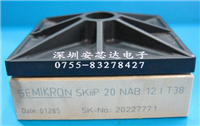 SKIIP20NAB12IT38ͼƬ