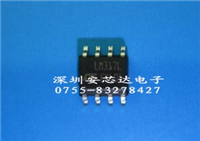 LM317LDR的图片