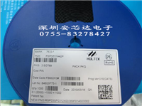 HT7833ͼƬ