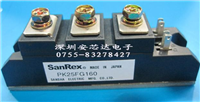 PK25FG160ͼƬ
