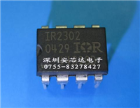 IR2302ͼƬ