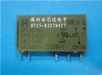 APE3014H-4.5VͼƬ