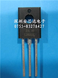 2SC2688的图片