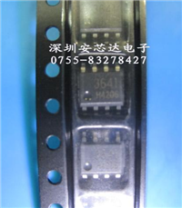 FA3641N-H1-TE2ͼƬ