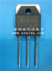 2SK1449的图片