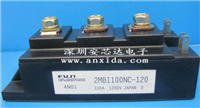 2MBI100NC-120的图片