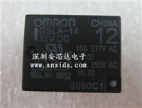 G5LA-14-12VDCͼƬ