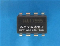 HA17555的图片