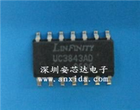 UC3843AD的图片