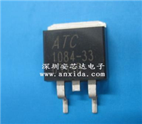 ATC1084-33的图片