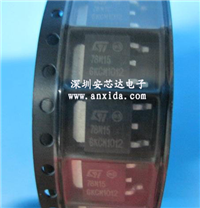 L78M15CDT-TRͼƬ
