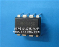 DM0365RͼƬ