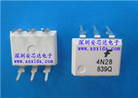 4N28的图片
