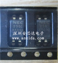 PS2501L-1ͼƬ